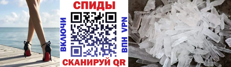маркетплейс формула  Ельня  АМФЕТАМИН Premium  hydra ссылки 