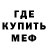 ГАШ убойный Faya Iskhakova