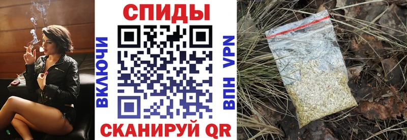 магазин продажи   Ельня  БУТИРАТ бутандиол 