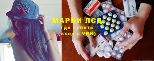 бошки Баксан