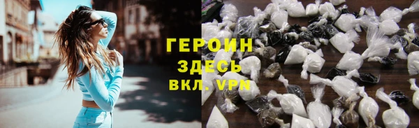 винт Арсеньев