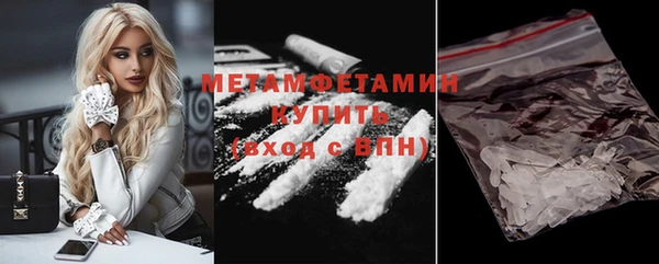 марихуана Аркадак