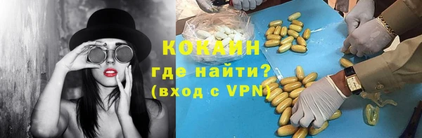 PSILOCYBIN Армянск