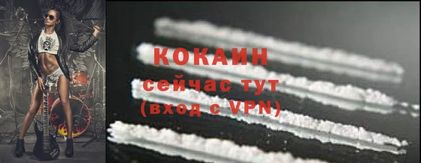 марихуана Аркадак