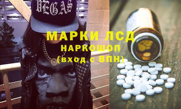 марихуана Аркадак