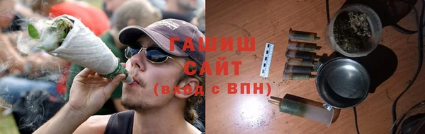 PSILOCYBIN Армянск