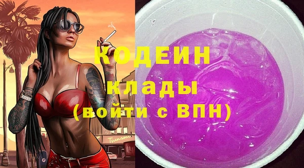 марихуана Аркадак