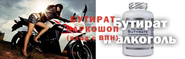 марихуана Аркадак