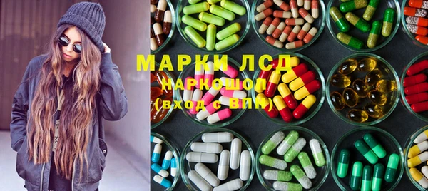бошки Баксан