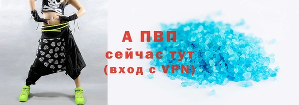 PSILOCYBIN Армянск