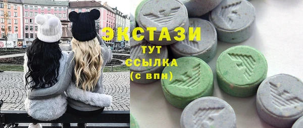 марихуана Аркадак