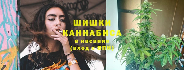 мефедрон мука Ростов