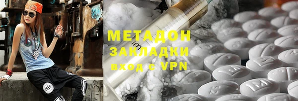 бошки Баксан
