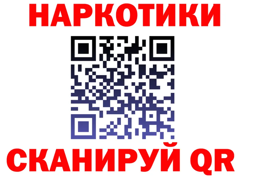 МЕФ VHQ зеркало площадка OMG Ельня