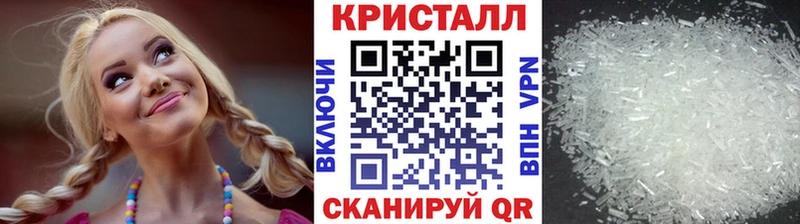 Первитин витя  наркотики  Ельня 